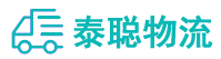 重庆到榆林物流公司